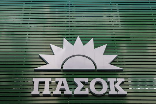 pasok